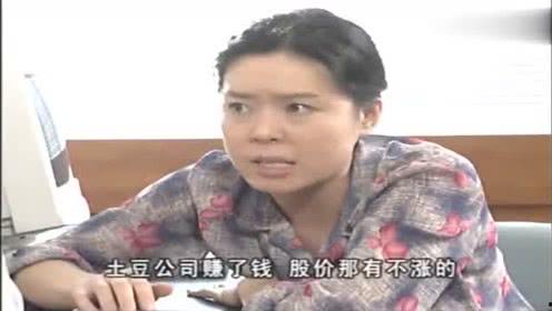 娱乐吃瓜的达人是谁