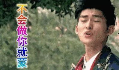 娱乐圈吃瓜下载