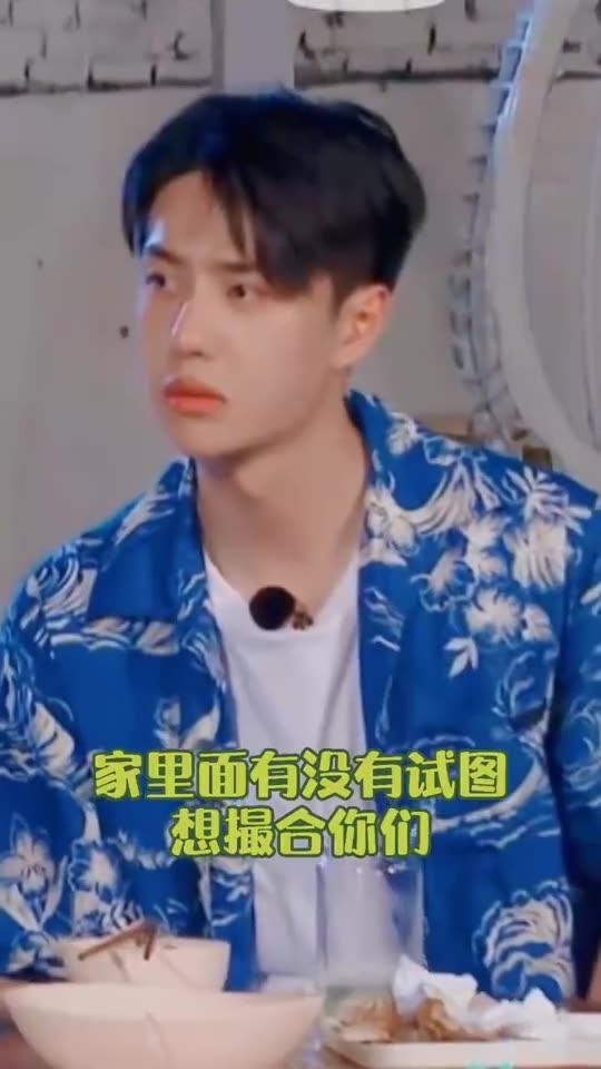 吃瓜表情包可爱动态