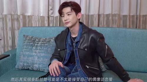 娱乐圈吃瓜白敬亭恋情,娱乐圈新恋情瓜，甜蜜互动引热议